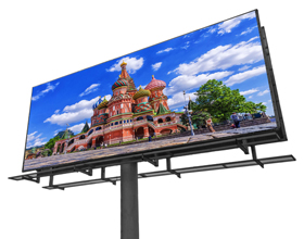 P5/P6/P10 outdoor LED Display