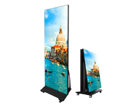 Foldable LED Poster Display
