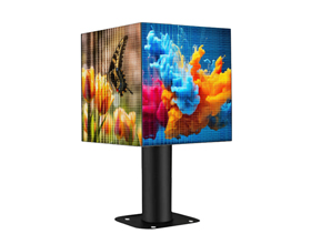 Cube LED Display
